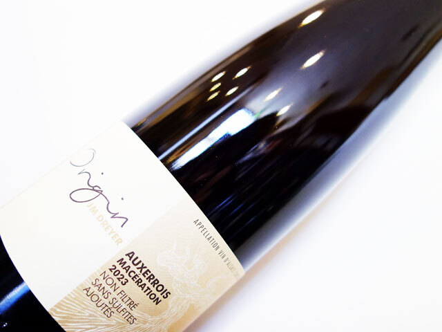 ジャン マルク ドレイヤー アルザス オークセロワ オリジン 2023 750ml