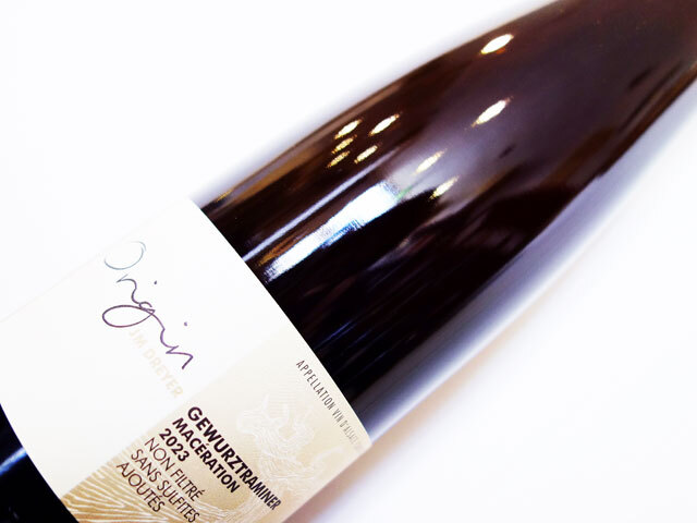 ジャン マルク ドレイヤー アルザス ゲヴュルツトラミネール オリジン 2023 750ml