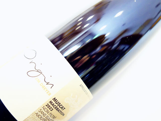 ジャン マルク ドレイヤー アルザス ミュスカ オリジン 2023 750ml