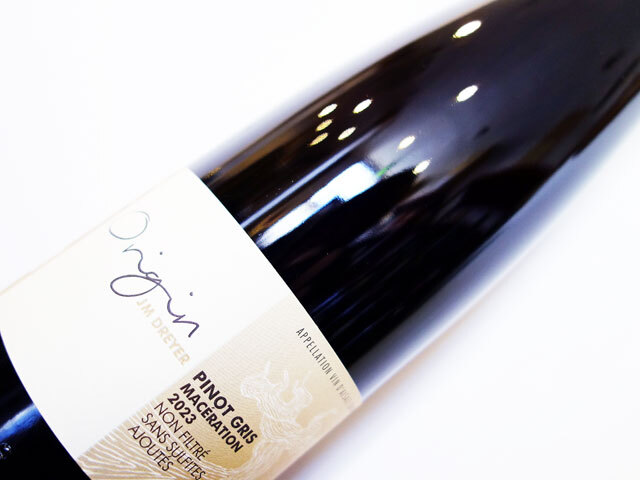 ジャン マルク ドレイヤー アルザス ピノ グリ オリジン 2023 750ml