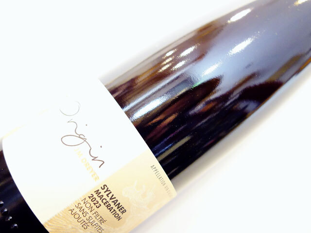 ジャン マルク ドレイヤー アルザス シルヴァネール オリジン 2023 750ml