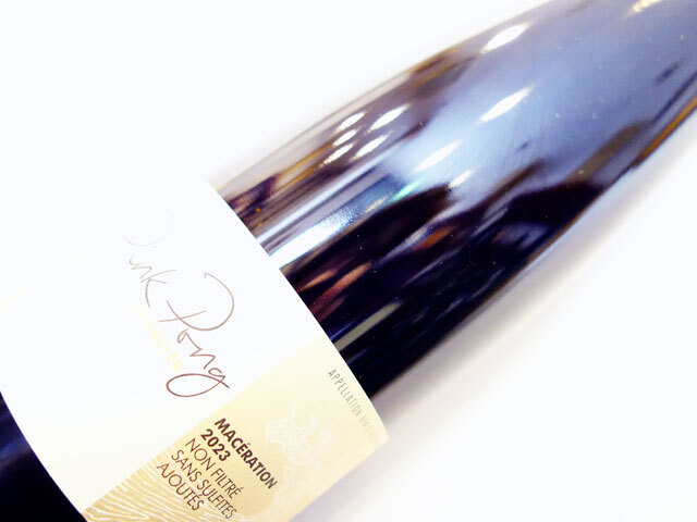 ジャン マルク ドレイヤー アルザス ピンク ポン 2023 750ml