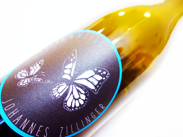 ヨハネス ツィリンガー ヴェルエ ヴァイス 2023 750ml