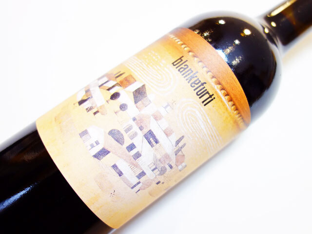 ジョルディ ロレンス ブランカフォルティ 2022 750ml