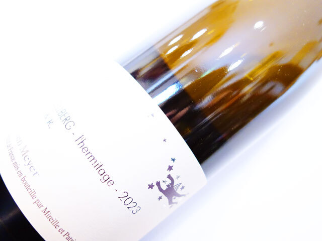 ジュリアン メイエー アルザス シルヴァネール リースリング ツェルベルグ 2023 750ml