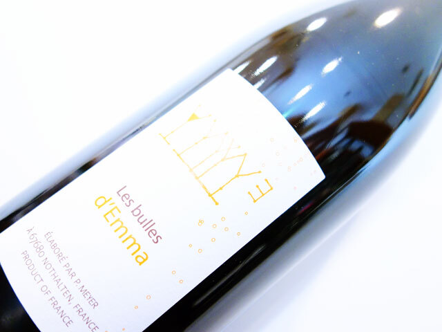 ジュリアン メイエー レ ブル デマ 2023 750ml