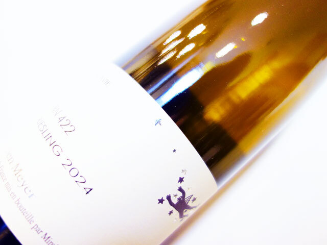 ジュリアン メイエー アルザス リースリング RN422 2024 750ml