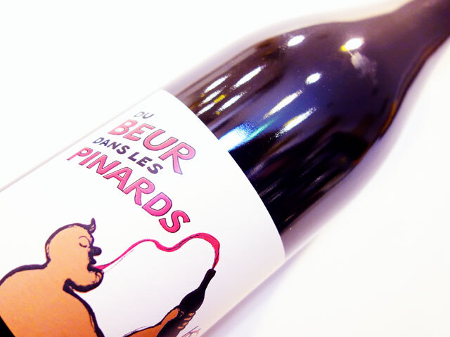 ノエミ ＆ カリーム ヴィオネ ボジョレー ヴィラージュ キュヴェ デュ ブール ダン レ ピナール 2023 750ml