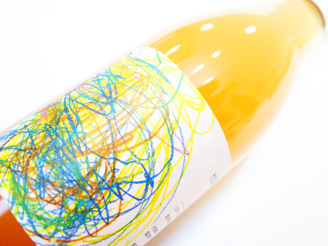 川島醸造 You TemsBeau ようたんぼう 2024 白 750ml（※送料無料対象外）