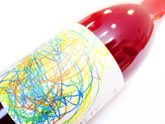 川島醸造 You TemsBeau ようたんぼう 2024 赤 750ml（※送料無料対象外）