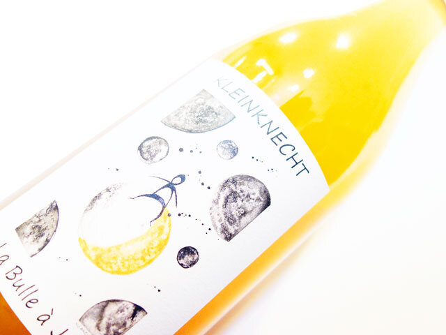 クラインクネヒト ペットナット ブル ア ジュール 2023 750ml