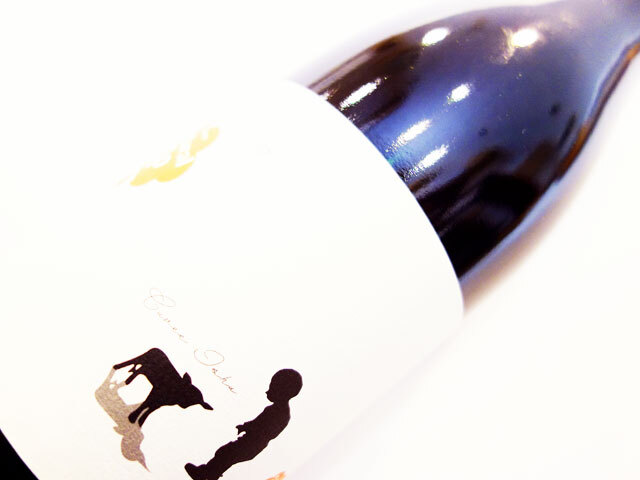 國津果實酒醸造所 Natural Pop Life ナチュラル ポップ ライフ 2021 750ml（※送料無料対象外）
