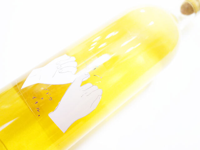 國津果實酒醸造所 ブドウトイキル ホワイト 2025 750ml（※送料無料対象外）