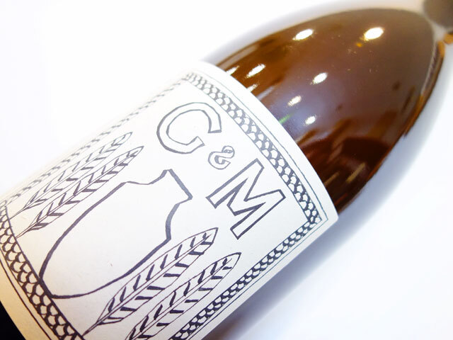 ラ ボエム G & M ジェー エ エム 2022 750ml