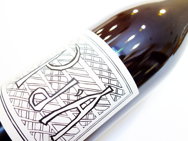 ラ ボエム ぺー アー 2023 750ml