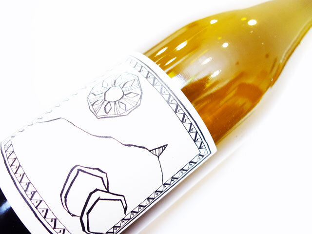 ラ ボエム CC セー セー 2023 750ml