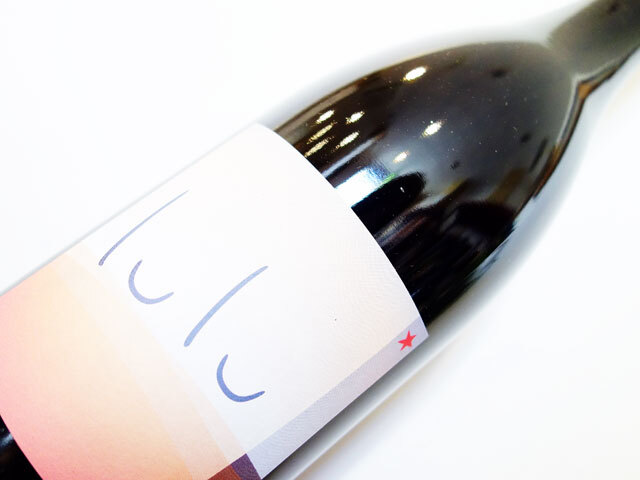 ラ ボエム ルル 2023 750ml