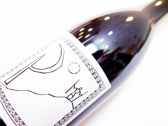 ラ ボエム P ペー 2023 750ml