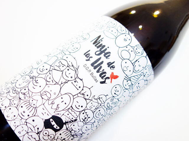 ラ デル テッレーノ ニンジャ デ ラ ウヴァ 2021 750ml