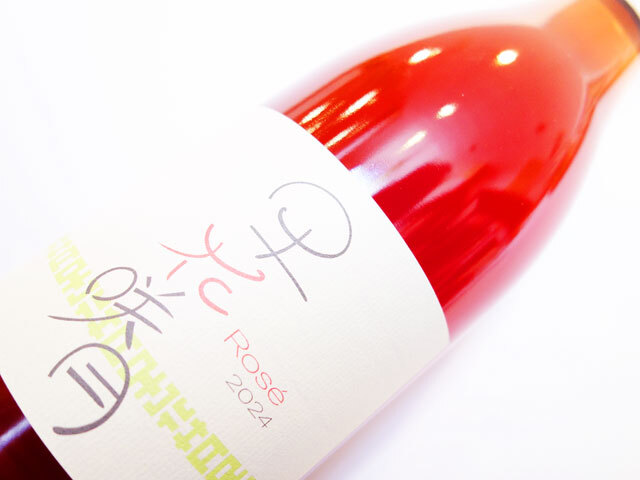 【再入荷】 ランセッカ 早花咲月 ロゼ 2024 750ml（※送料無料対象外）