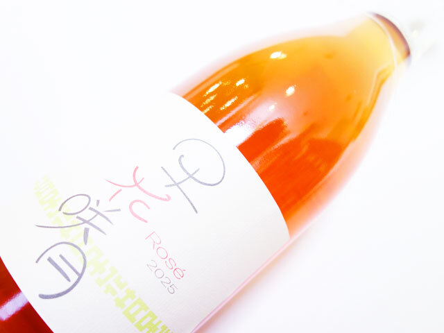 ランセッカ 早花咲月 ロゼ 2025 750ml（※送料無料対象外）