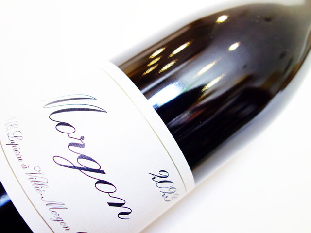 マルセル ラピエール モルゴン 2023 750ml