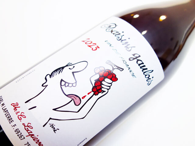 【再入荷】 マルセル ラピエール レザン ゴーロワ 2023 750ml