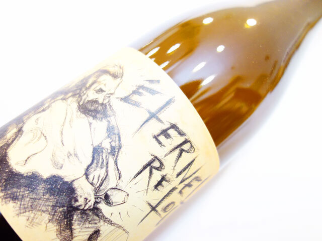 【特別セール】 ラ ソルガ エターナル ルトゥール 2021 750ml