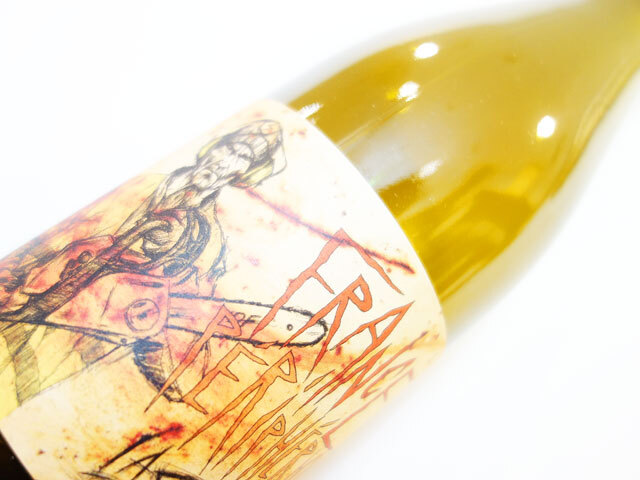 ラ ソルガ フランス ペリフェリック 2021 750ml