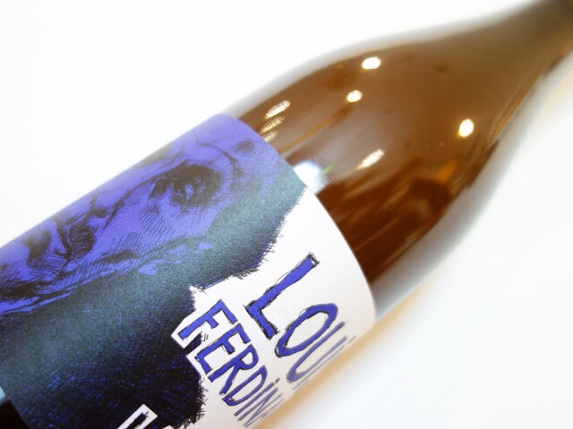 ラ ソルガ ルイ フェルディナン 2021 750ml