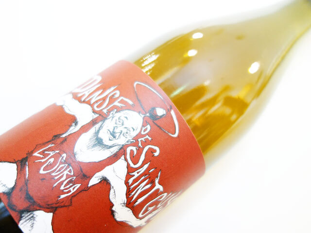 ラ ソルガ ダンス ド サン ギィ 2021 750ml