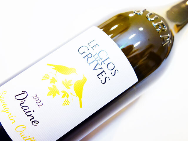 ル クロ デ グリーヴ コート デュ ジュラ サヴァニャン ウイエ ドレイヌ 2022 750ml