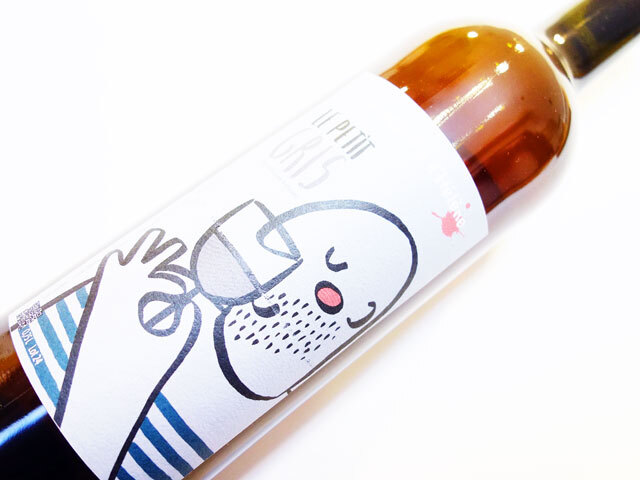 レ サボ デレーヌ ル プティ グリ 2024 750ml