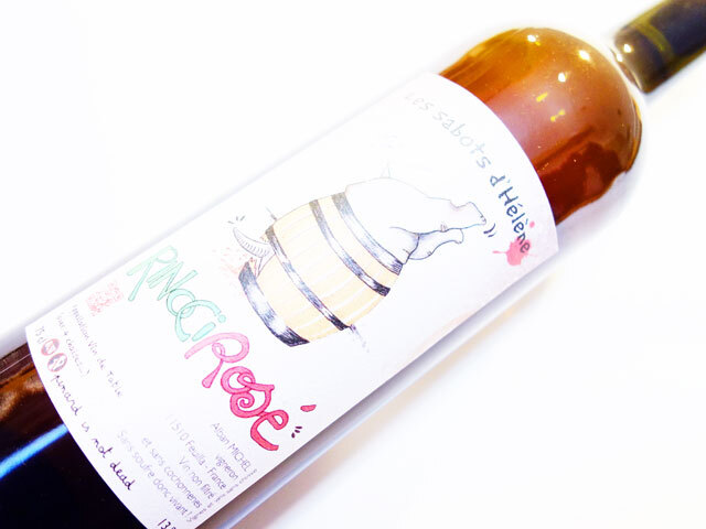 レ サボ デレーヌ リノシロゼ 2024 750ml