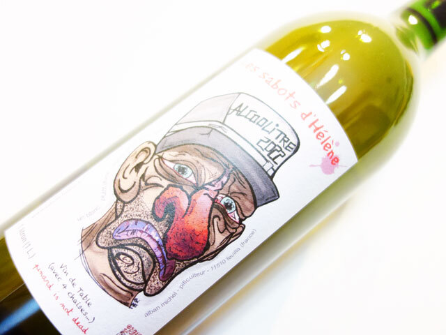 レ サボ デレーヌ アルコリットル ブラン 2023 1000ml