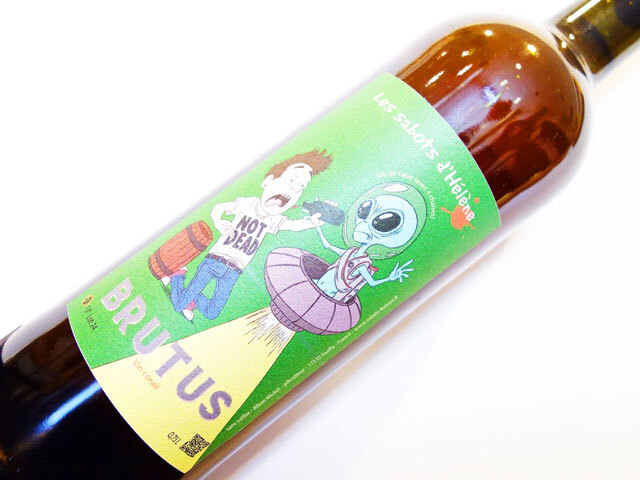 レ サボ デレーヌ ブリュティス 2024 750ml