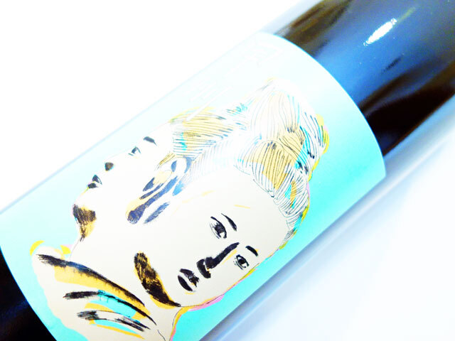 レ ヴァン ヴィヴァン 甲州 2024 750ml（※送料無料対象外）