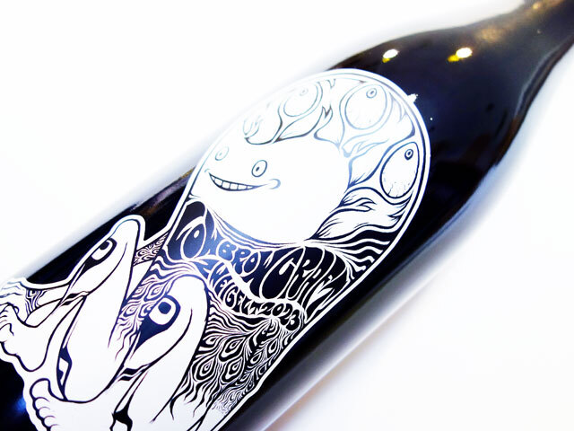 ロウブロウ クラフト MOMOMOM モモマム ツヴァイゲルト 2023 750ml（※購入条件有）（※お一人様一本まで）（※送料無料対象外）