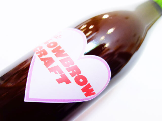 ロウブロウ クラフト Roadrunner TABIJI ロードランナー 旅路 2025 750ml (※お一人様3本まで)(※送料無料対象外)