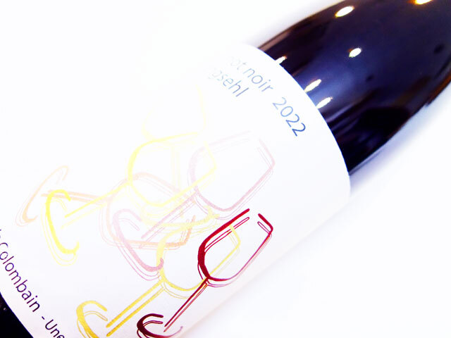 ルーシー コロンバン ピノ ノワール ラングセール 2022 750ml