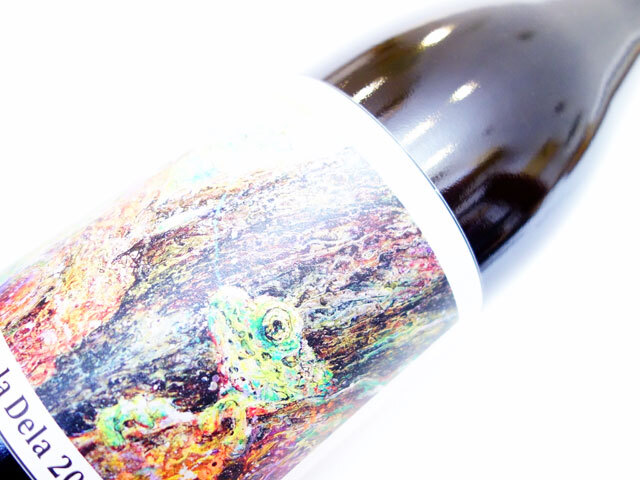 まるみず デラ デラ 2025 750ml （※お一人様一本まで）（※送料無料対象外）