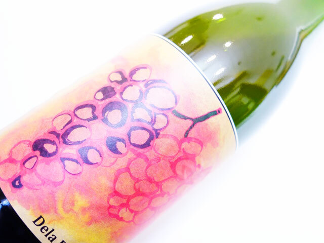 まるみず デラ デラ 2025 Lot2 750ml （※お一人様一本まで）（※送料無料対象外）