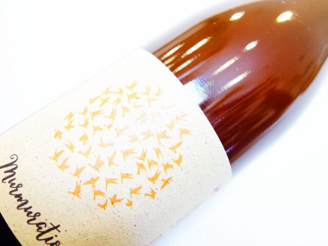 マキシム ミュルミュレーション 2023 750ml