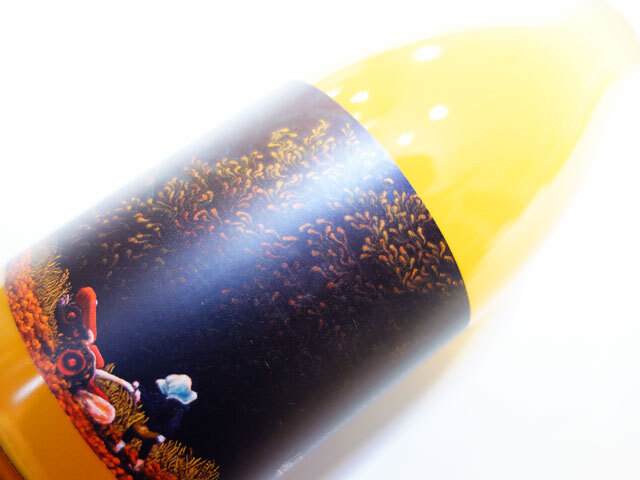 南向醸造 柳沢リンゴジュース 2025 720ml（※送料無料対象外）