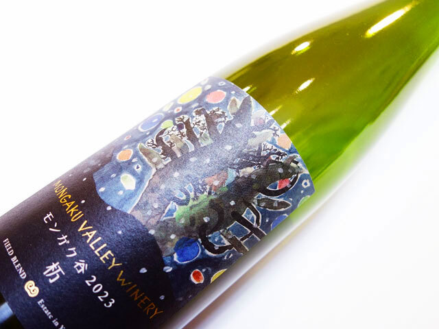 モンガク谷ワイナリー モンガク谷 杤 tochi 2023 750ml （※購入条件有り）（※お一人様一本まで）（※送料無料対象外）