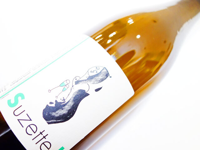 ナナ ヴァン スゼット！ 2025 750ml