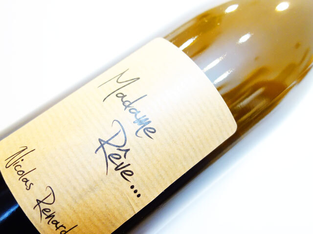 ニコラ ルナール マダム レーヴ 2022 750ml