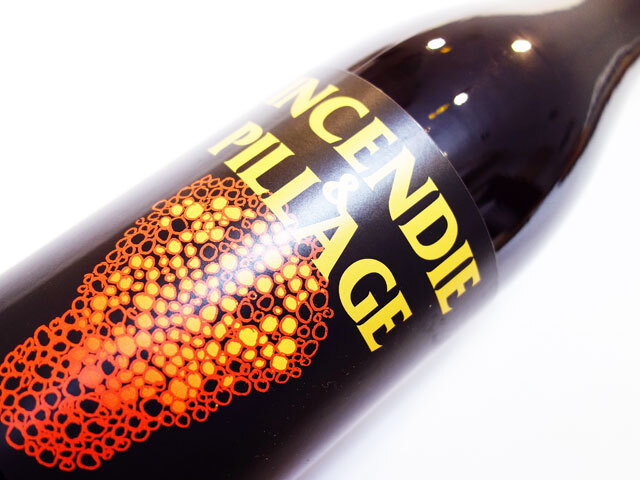 ノー コントロール アンサンディ エ ピヤージュ 2023 750ml