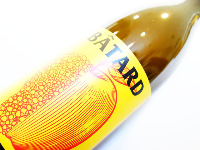 ノー コントロール バタール 2022 750ml