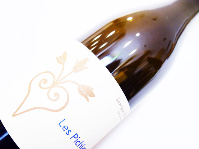 ノエラ モランタン レ ピショー ソーヴィニヨン 2023 750ml